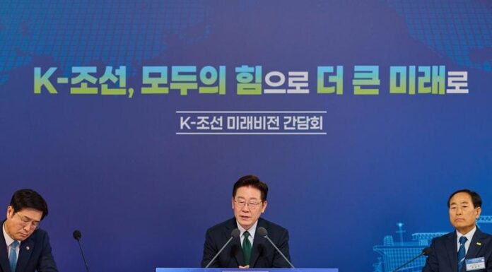 President Lee urges same respect for management rights as labor
