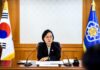 2027 development aid of KRW 6.3T focused on health, culture, AI