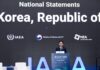 2 cities host global conferences on peaceful use of nuclear power