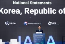 2 cities host global conferences on peaceful use of nuclear power
