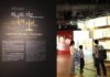 Map display chronicles Joseon’s rule of Ulleungdo, Dokdo islands