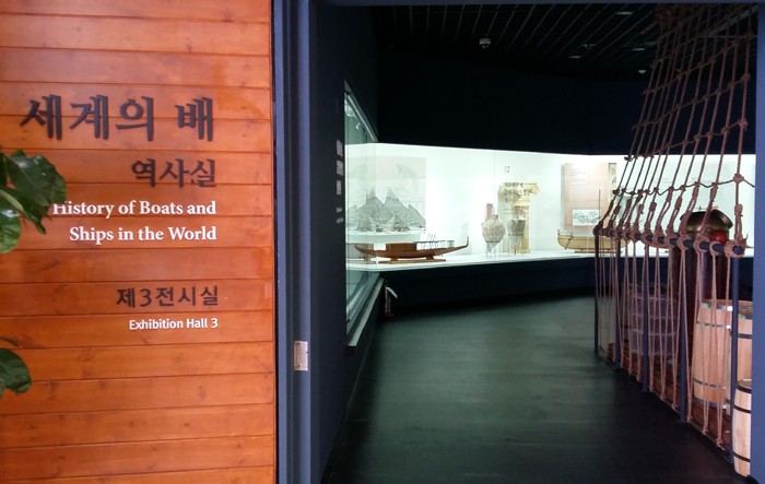 World_Korea_Ship_Exhibition_04.jpg