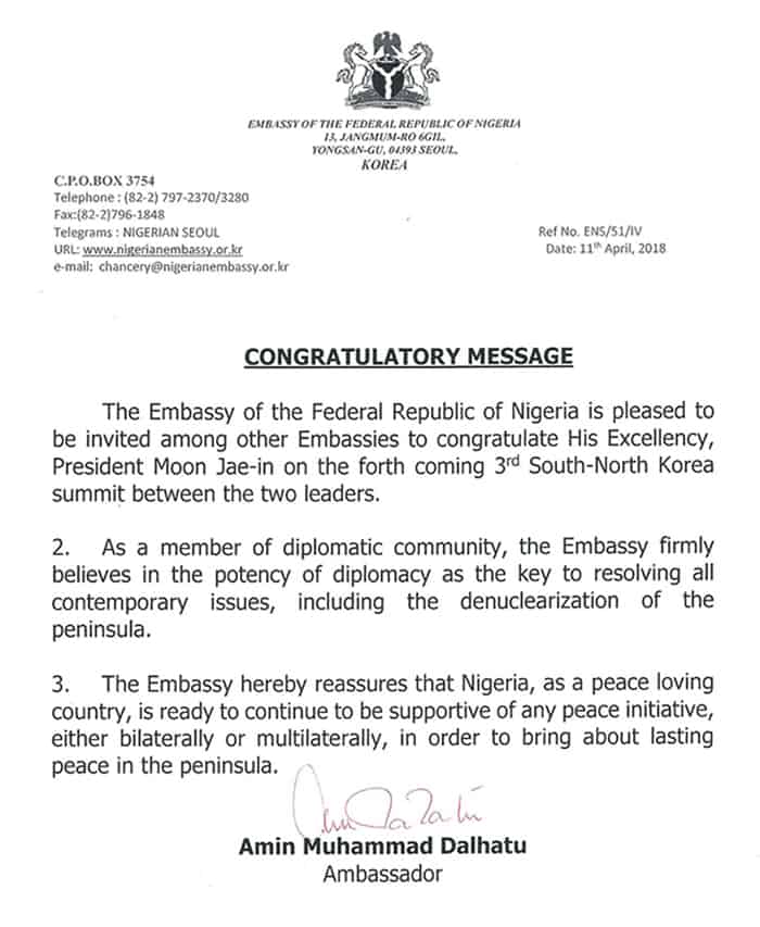 [Messages for the 2018 Inter-Korean Summit] From the Nigerian ...