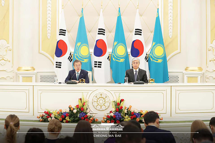 Korea, Kazakhstan to cooperate in denuclearization of Korean Peninsula ...