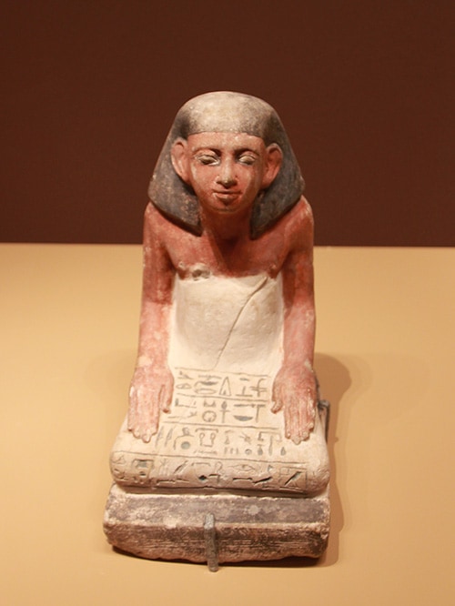 National Museum offers peek into ancient Egyptian lives